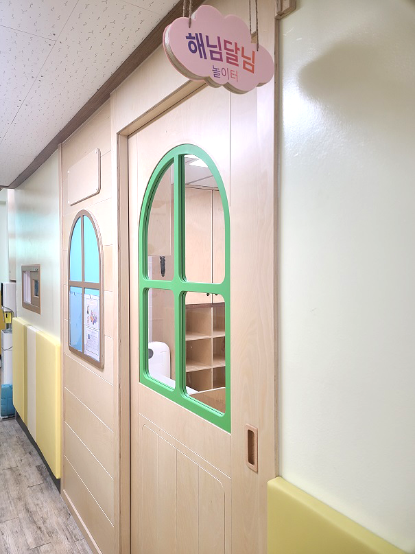 단대점 전경사진