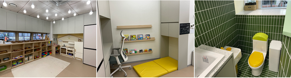 성남 해님달님놀이터 이미지